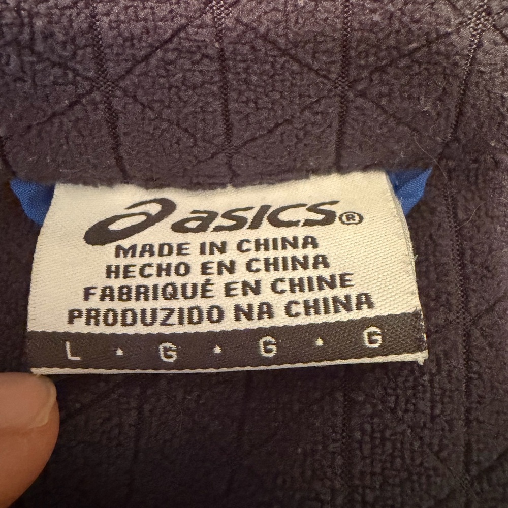 ASICS Men's Vibrant Blue Performance Jacket - Picture 13 of 16
